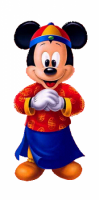 /album/mickey/a13-png/
